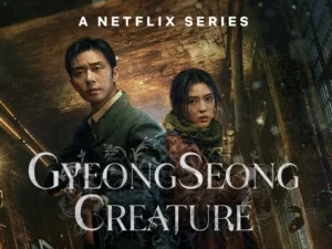 Poster drakor Gyeongseong Creature