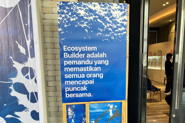 Pasar Kolaboraya 2026